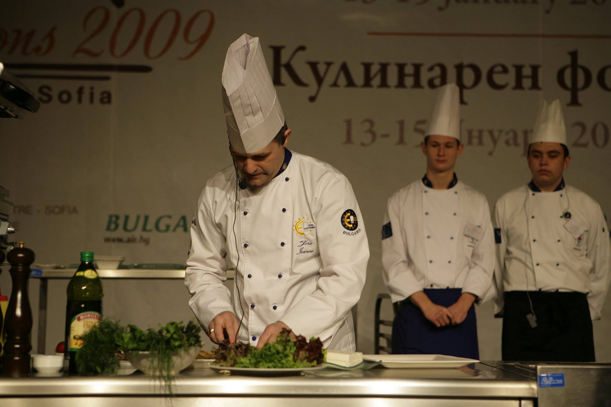 10 години Евро-Ток България. Кулинарен форум „Концепции“